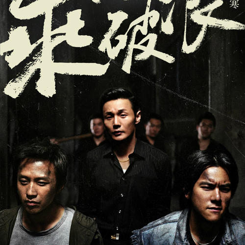 维戈大学学历认证办理
